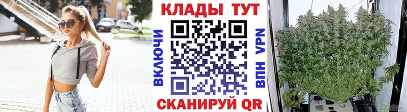 Купить наркотик Снежинск COCAIN  СОЛЬ  Героин  ГАШИШ 