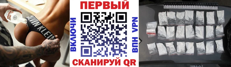 darknet официальный сайт  магазин продажи   Снежинск  Амфетамин Premium 
