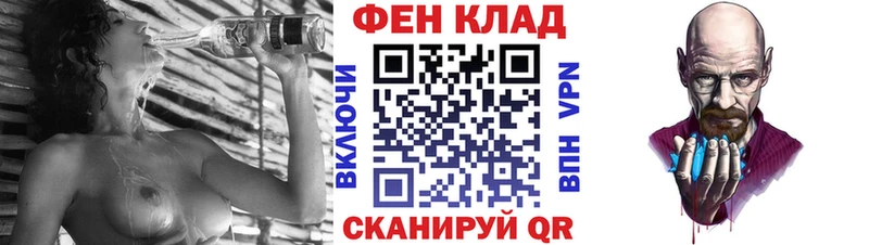 Амфетамин 97% Снежинск