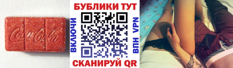Ecstasy louis Vuitton  купить наркотик  даркнет какой сайт  Снежинск 