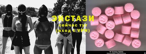 кокаин колумбия Армянск