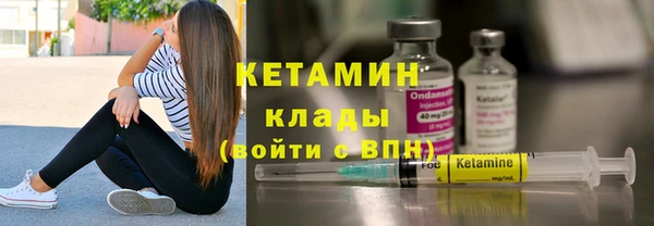 кокаин колумбия Армянск