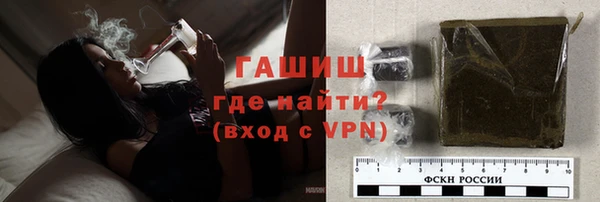 шишки Аркадак