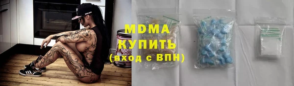 кокаин колумбия Армянск