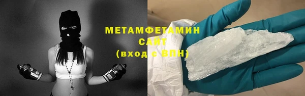 кокаин колумбия Армянск