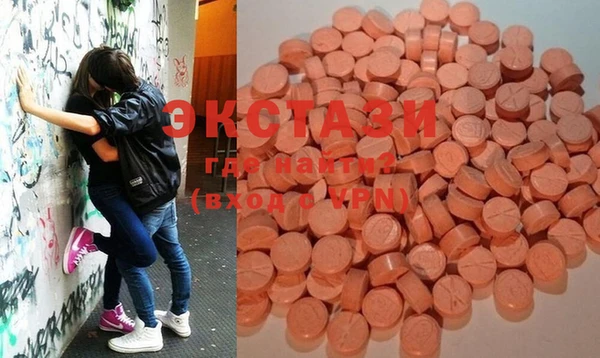 кокаин колумбия Армянск