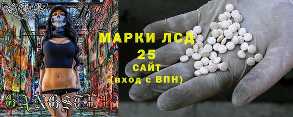 кокаин колумбия Армянск