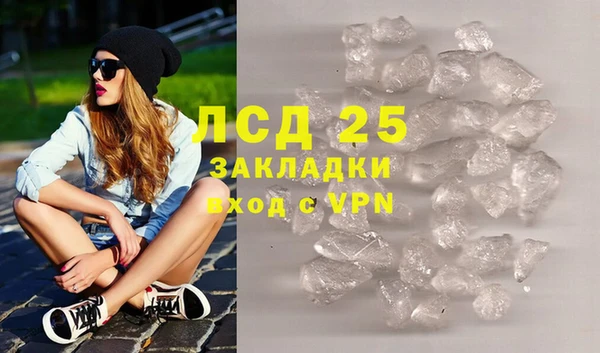кокаин колумбия Армянск