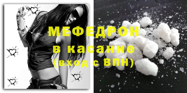 дистиллят марихуана Арсеньев