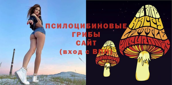 кокаин колумбия Армянск