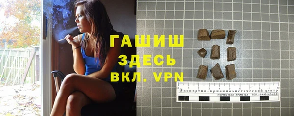 кокаин колумбия Армянск