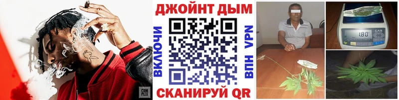 Канабис сатива  Снежинск 